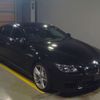 bmw 6-series 2015 -BMW--BMW 6 Series DBA-6A30--WBA6A02060DZ13579---BMW--BMW 6 Series DBA-6A30--WBA6A02060DZ13579- image 5