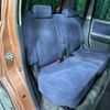 suzuki wagon-r 2008 -SUZUKI--Wagon R DBA-MH22S--MH22S-353222---SUZUKI--Wagon R DBA-MH22S--MH22S-353222- image 7