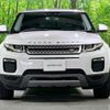 land-rover range-rover-evoque 2019 quick_quick_LV2NB_SALVA2AN3KH349689 image 14