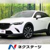 mazda cx-3 2018 quick_quick_DK8FW_DK8FW-102729 image 1