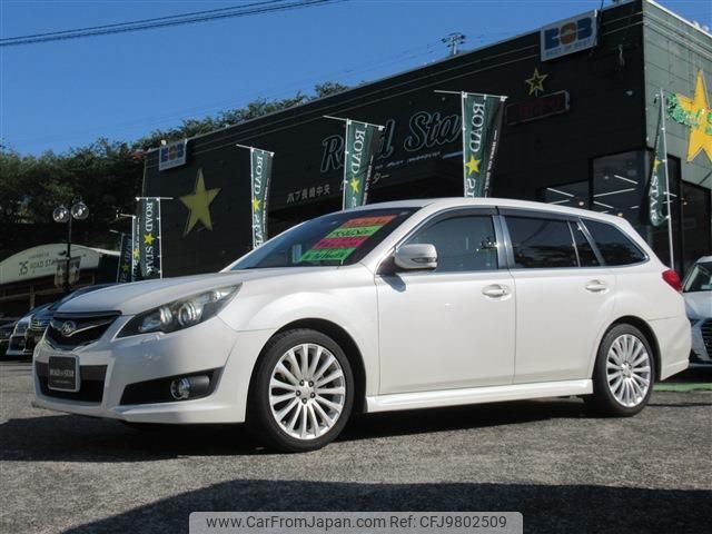 subaru legacy-touring-wagon 2009 quick_quick_DBA-BR9_BR9-008131 image 1