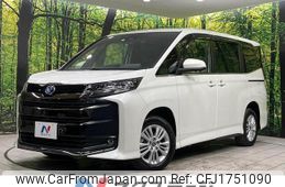 toyota noah 2023 CFJ1751090