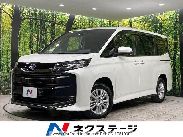 toyota noah 2023 CFJ1751090 image 1
