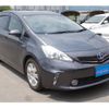 toyota prius-α 2012 -TOYOTA--Prius α DAA-ZVW41W--ZVW41-3139307---TOYOTA--Prius α DAA-ZVW41W--ZVW41-3139307- image 27