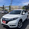 honda vezel 2014 CFJ1606122 image 1