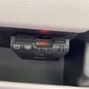 nissan dayz 2016 -NISSAN--DAYZ DBA-B21W--B21W-0349197---NISSAN--DAYZ DBA-B21W--B21W-0349197- image 7