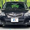 subaru legacy-touring-wagon 2011 CFJ1485859 image 16