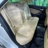 toyota mark-x 2013 CFJ0907598 image 9