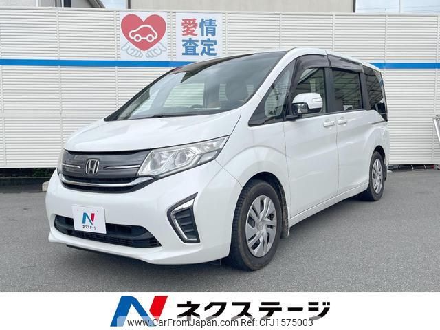 honda stepwagon 2015 CFJ1575003 image 1
