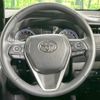 toyota harrier 2022 -TOYOTA--Harrier 6BA-MXUA80--MXUA80-0066768---TOYOTA--Harrier 6BA-MXUA80--MXUA80-0066768- image 11