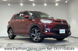 toyota raize 2022 -TOYOTA--Raize 5BA-A201A--A201A-0010092---TOYOTA--Raize 5BA-A201A--A201A-0010092-