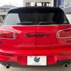 mini mini-others 2019 quick_quick_LR20_WMWLR520902H70330 image 17