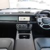rover defender 2023 CFJ1483978 image 3