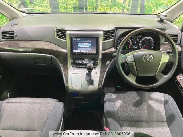 toyota vellfire 2011 -TOYOTA--Vellfire DBA-ANH20W--ANH20-8193775---TOYOTA--Vellfire DBA-ANH20W--ANH20-8193775- image 2