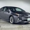 toyota prius 2017 CFJ1834005 image 1