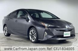 toyota prius 2017 CFJ1834005