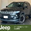 jeep compass 2022 quick_quick_M624_MCANJPBB0NFA84494 image 1