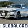 toyota crown 2021 CFJ1785792 image 1