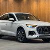 audi q5 2024 CFJ1851511 image 9