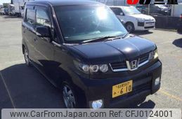 honda zest 2010 -HONDA 【名変中 】--Zest JE1--1310470---HONDA 【名変中 】--Zest JE1--1310470-