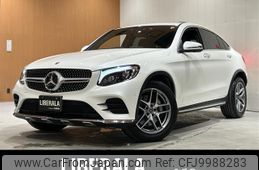 mercedes-benz glc-class 2017 -MERCEDES-BENZ--Benz GLC LDA-253305C--WDC2533052F282018---MERCEDES-BENZ--Benz GLC LDA-253305C--WDC2533052F282018-