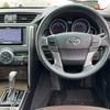 toyota mark-x 2015 CFJ1763851 image 19