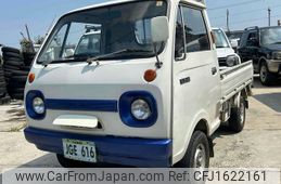 mazda porter-cab undefined CFJ1622161
