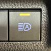 toyota rav4 2019 quick_quick_6AA-AXAH52_AXAH52-4002926 image 10