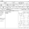 toyota sienta 2024 -TOYOTA 【名古屋 508ﾇ7165】--Sienta 6AA-MXPL10G--MXPL10G-1148688---TOYOTA 【名古屋 508ﾇ7165】--Sienta 6AA-MXPL10G--MXPL10G-1148688- image 3