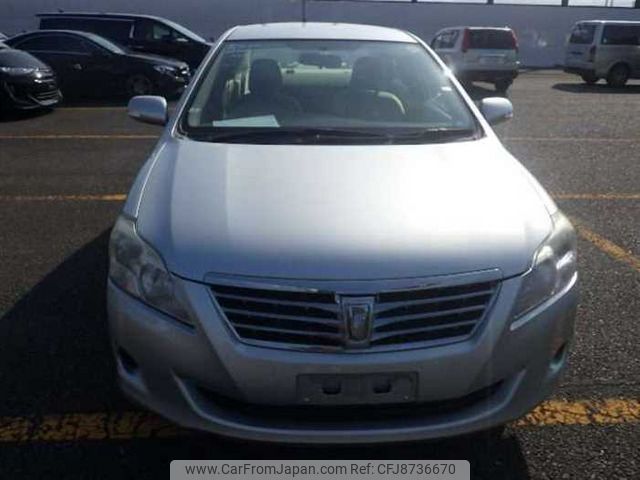 toyota premio 2010 3A8FBFC7-3070323-0531jc05-old image 2