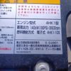 daihatsu midget 2019 CFJ1762642 image 12