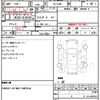 toyota land-cruiser-prado 2014 quick_quick_TRJ150W_TRJ150W-0049494 image 17