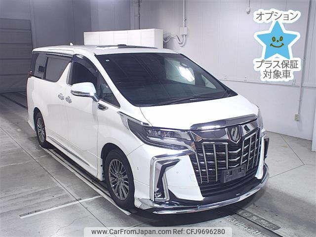 toyota alphard 2020 -TOYOTA--Alphard GGH35W-0012333---TOYOTA--Alphard GGH35W-0012333- image 1