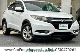 honda vezel 2014 -HONDA--VEZEL DBA-RU1--RU1-1000349---HONDA--VEZEL DBA-RU1--RU1-1000349-