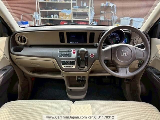 honda n-one 2013 -HONDA--N ONE DBA-JG1--JG1-1010288---HONDA--N ONE DBA-JG1--JG1-1010288- image 2