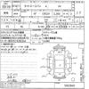toyota liteace-van undefined -TOYOTA--Liteace VAN CR52V-5002640---TOYOTA--Liteace VAN CR52V-5002640- image 3