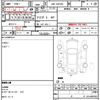 mazda bongo-van 2015 quick_quick_ABF-SKP2M_SKP2M--204418 image 20