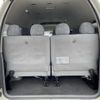toyota hiace-commuter 2005 quick_quick_CBF-TRH223B_TRH223-6002287 image 19