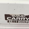 suzuki carry-truck 2013 GOO_JP_700090373030250630002 image 27