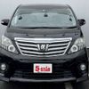 toyota alphard 2013 -TOYOTA--Alphard DBA-ANH20W--ANH20-8281915---TOYOTA--Alphard DBA-ANH20W--ANH20-8281915- image 10