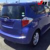 toyota ractis 2013 CFJ1496548 image 7