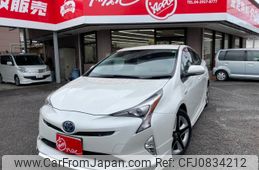 toyota prius 2016 -TOYOTA--Prius DAA-ZVW51--ZVW51-6030625---TOYOTA--Prius DAA-ZVW51--ZVW51-6030625-