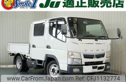 mitsubishi-fuso canter 2020 GOO_NET_EXCHANGE_0720077A20250508G001