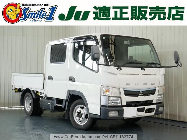 mitsubishi-fuso canter 2020 GOO_NET_EXCHANGE_0720077A20250508G001 image 1
