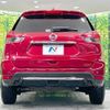 nissan x-trail 2017 -NISSAN--X-Trail DBA-NT32--NT32-580644---NISSAN--X-Trail DBA-NT32--NT32-580644- image 13