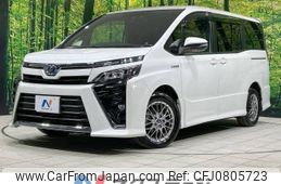 toyota voxy 2017 -TOYOTA--Voxy DAA-ZWR80W--ZWR80-0270499---TOYOTA--Voxy DAA-ZWR80W--ZWR80-0270499-