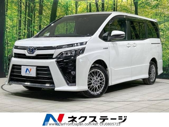 toyota voxy 2017 -TOYOTA--Voxy DAA-ZWR80W--ZWR80-0270499---TOYOTA--Voxy DAA-ZWR80W--ZWR80-0270499- image 1