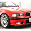 bmw 3-series 1996 -BMW--BMW 3 Series E-BE19--WBABE71-060ES37982---BMW--BMW 3 Series E-BE19--WBABE71-060ES37982- image 16