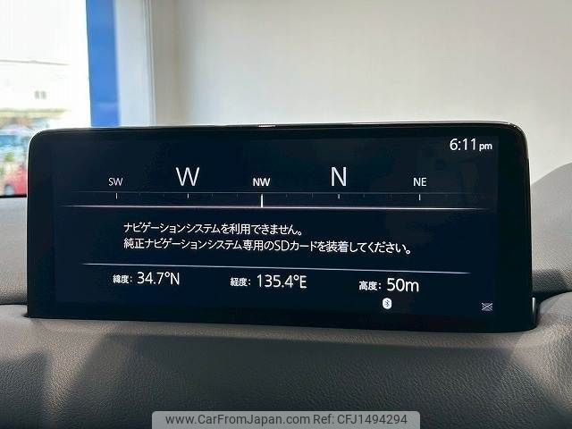 mazda cx-5 2022 CFJ1494294 image 2