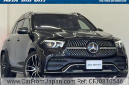 mercedes-benz gle-class 2020 quick_quick_3DA-167123_WDC1671232A042543